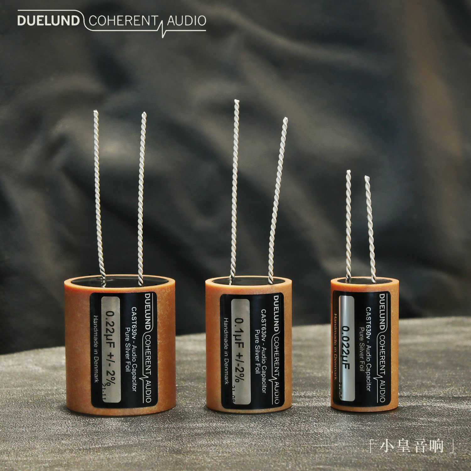 Danish Durand New Duelund CAST oil soaked in pure silver foil capacitive surge with high density sound-Taobao