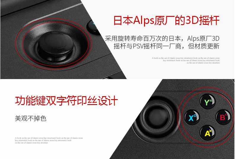 Sử dụng GPD win mini cầm tay game máy tính cầm tay PSP win10 cầm tay máy tính xách tay máy chơi game cầm tay kết nối tivi
