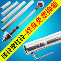 Dumbbell connecting rod dumbbell variable barbell connector lengthy 30cm405060 dumbbell link Rod sleeve electroplated thread