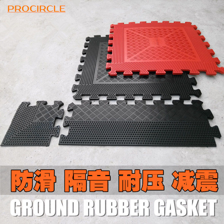 Gym strength area soundproofing anti - slip splicing mat rubber - leveraged dumbbell mat sports floor stick
