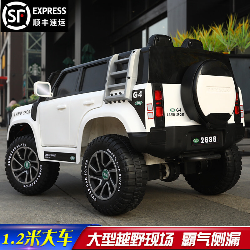 Children's electric vehicle four wheel remote control car can sit stroller kids off-road vehicle swing baby toy car can sit people