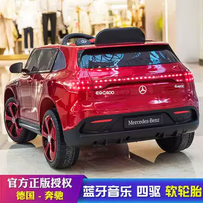 Benz children's electric car four-wheel baby remote control car toy car can sit on human baby off-road vehicle child stroller