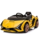 Lamborghini Sian [желтый] полнофункциональный + кожаные сиденья + полный привод