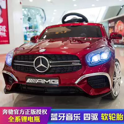 Mercedes children's electric car four-wheeled car with remote control can sit baby swing stroller Children's toy car can sit people