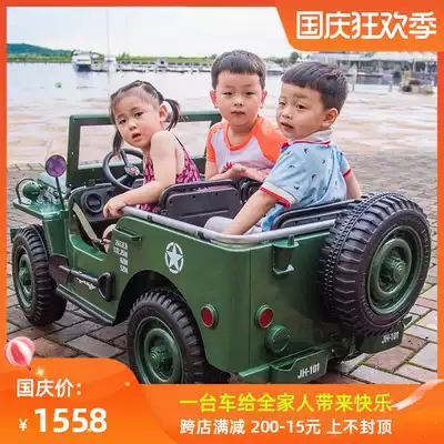 Large two-seater children electric four-wheel remote control car-seat offroad buggy children's toy car-seat people