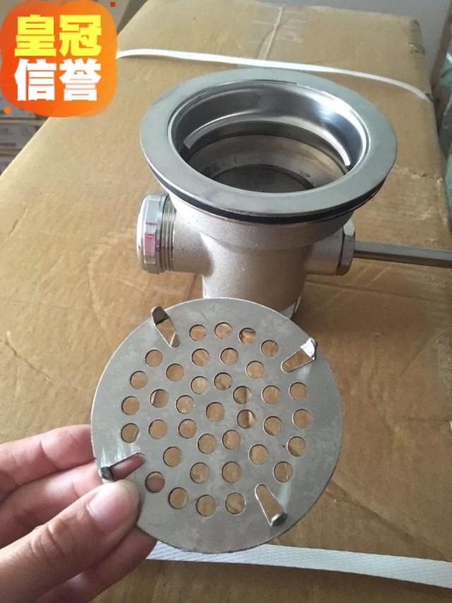 Kenderky Kitchen Treksticks Drainer Water Drainer Rocking Bing Kitchen Drainer Accessories Filter Lid 