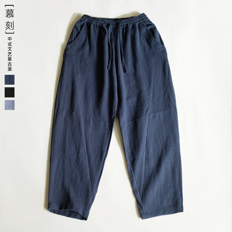 Spring and summer new cotton linen casual pants Chinese wind original loose large size for men wide-legged pants 90% pants Harun pants