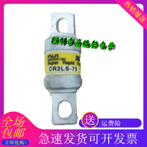 CR2LS-75 CR2LS-30 CR2LS-50 CR2LS-10 CR2LS-20 CR2LS-100 spot