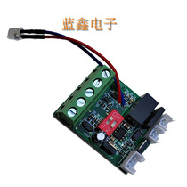 Lanxin electromagnetic force lock delay feedback control circuit board password swipe card access control power supply building intercom switch