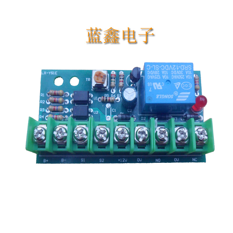 Lanxin password swipe card access control power supply electric magnetic lock delay control circuit board building intercom door door switch
