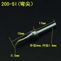 200-Si (Candie Tsui)