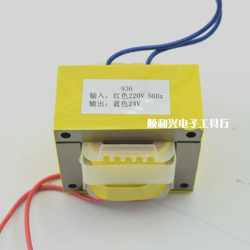 937 936 Постоянная температурная сварка мощность 220V Входной трансформатор Выход AC24V 936 Электрическая корова Common Fire Cow