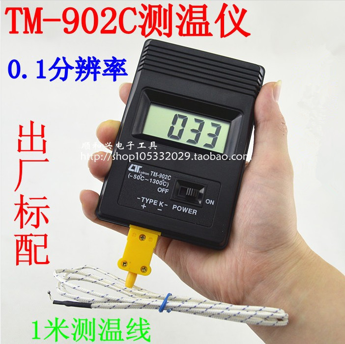 TM-902C thermometer thermometers digital temperature gauge thermometers with monitor thermometric gauge contact type