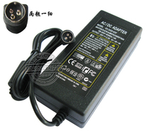 Universal DAJING DAJING label printer power adapter DJ-240250-SA 24V2 5A three pins