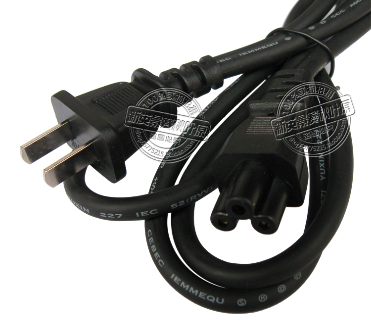 Notebook power supply three-hole 1.5m plum cord two-hole plug two-phase plug three-hole plum cord