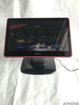 2D Fire P11C capacitive screen cashier touch screen all-in-one Android cashier management system fashion FS 2000