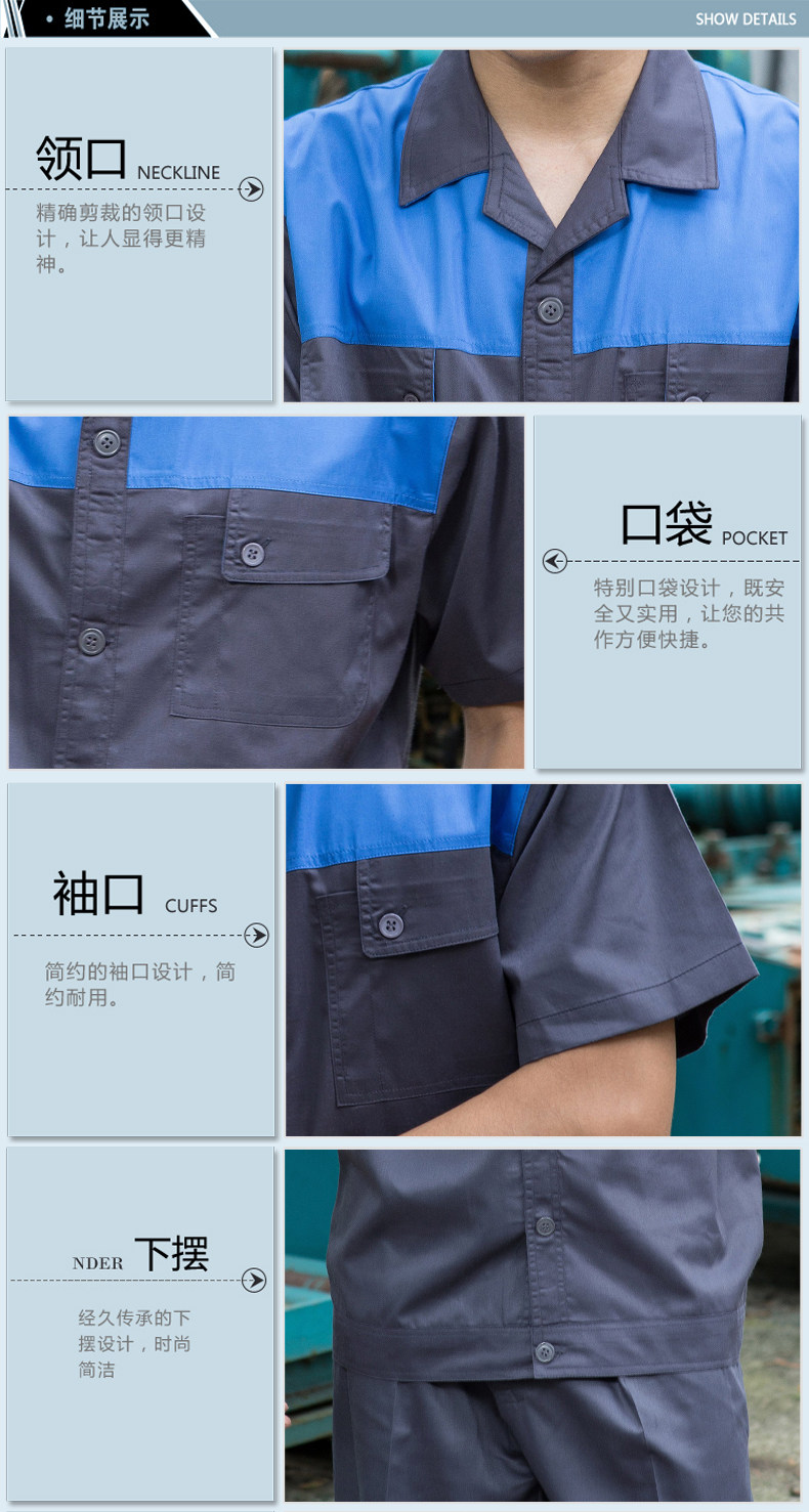 Tenue de travail en coton - Ref 1915011 Image 10