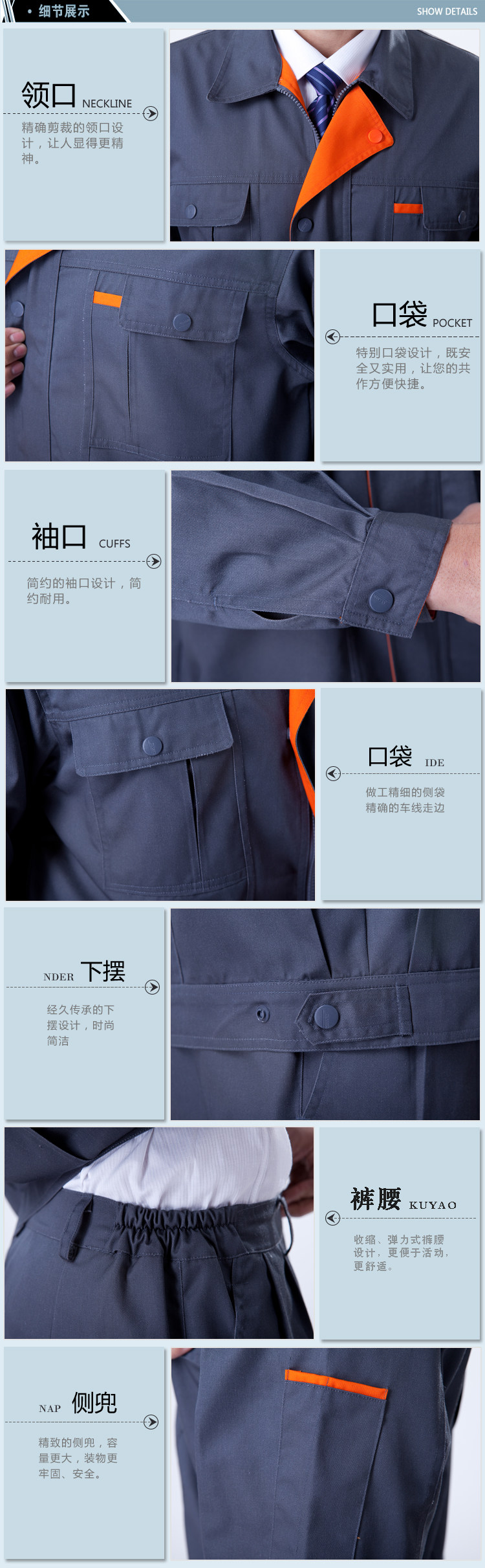 Vêtement de travail - Ref 1915000 Image 12