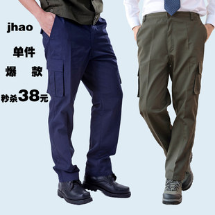 Decorations, summer clothing, fashionable wear-resistant trousers, loose straight fit