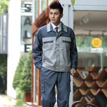 Work clothes mens overalls spring and autumn mens and womens work clothes set single piece mesh lining labor insurance clothing