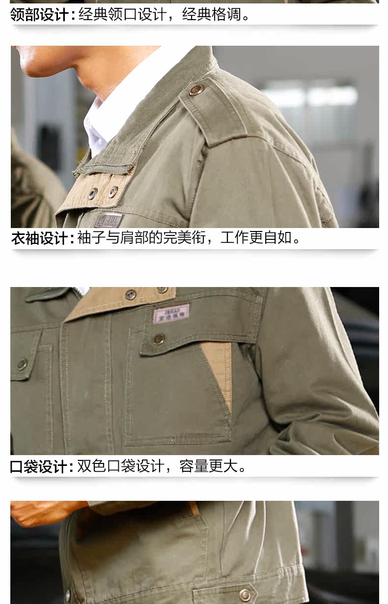 Vêtement de travail en coton - Ref 1915032 Image 21