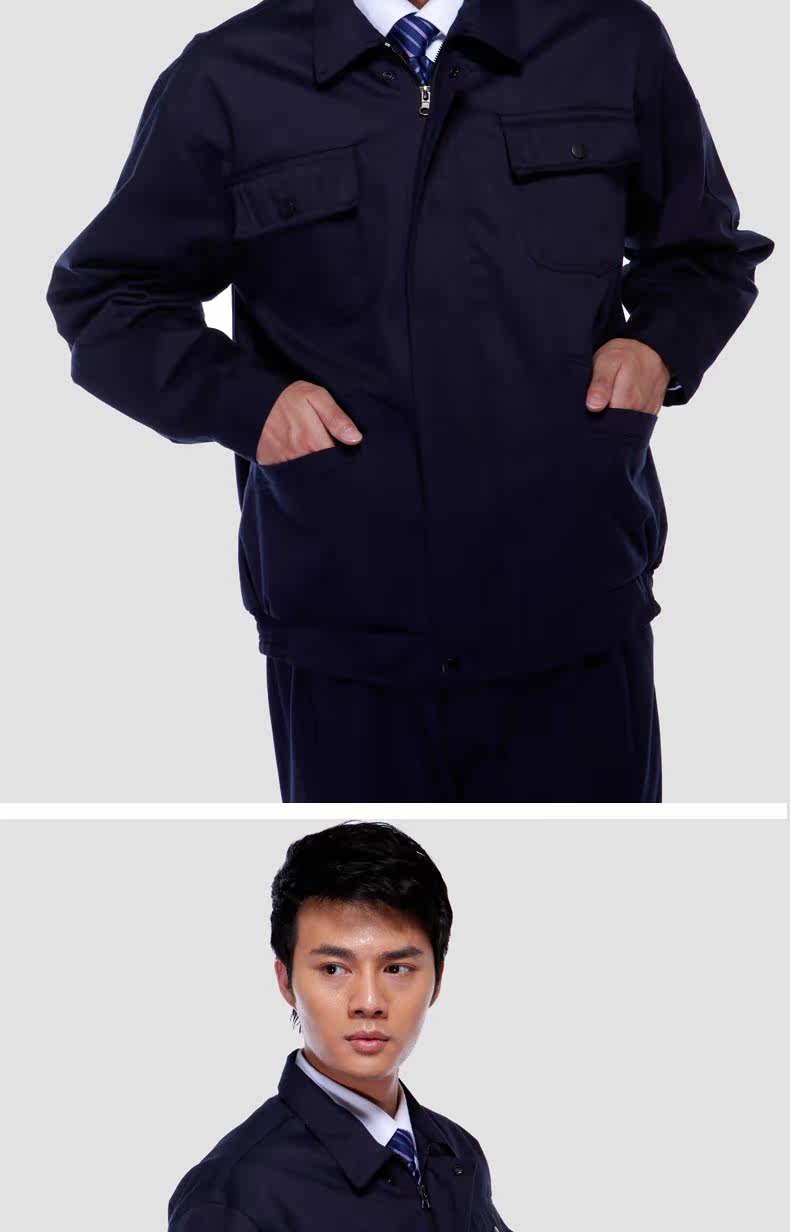 Vêtement de travail - Ref 1915001 Image 11