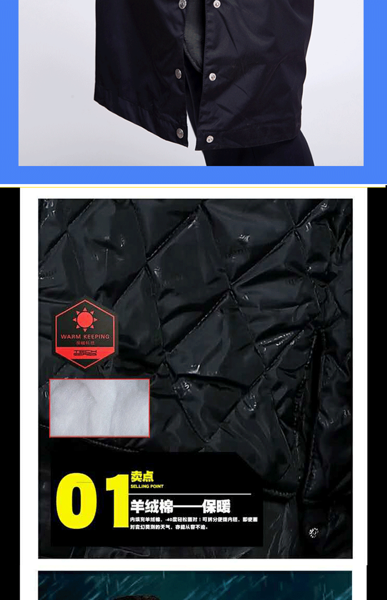 Blouson hiver pour homme - Ref 3112858 Image 15