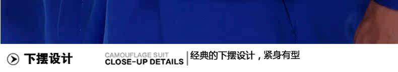 Vêtement de travail - Ref 1915001 Image 15