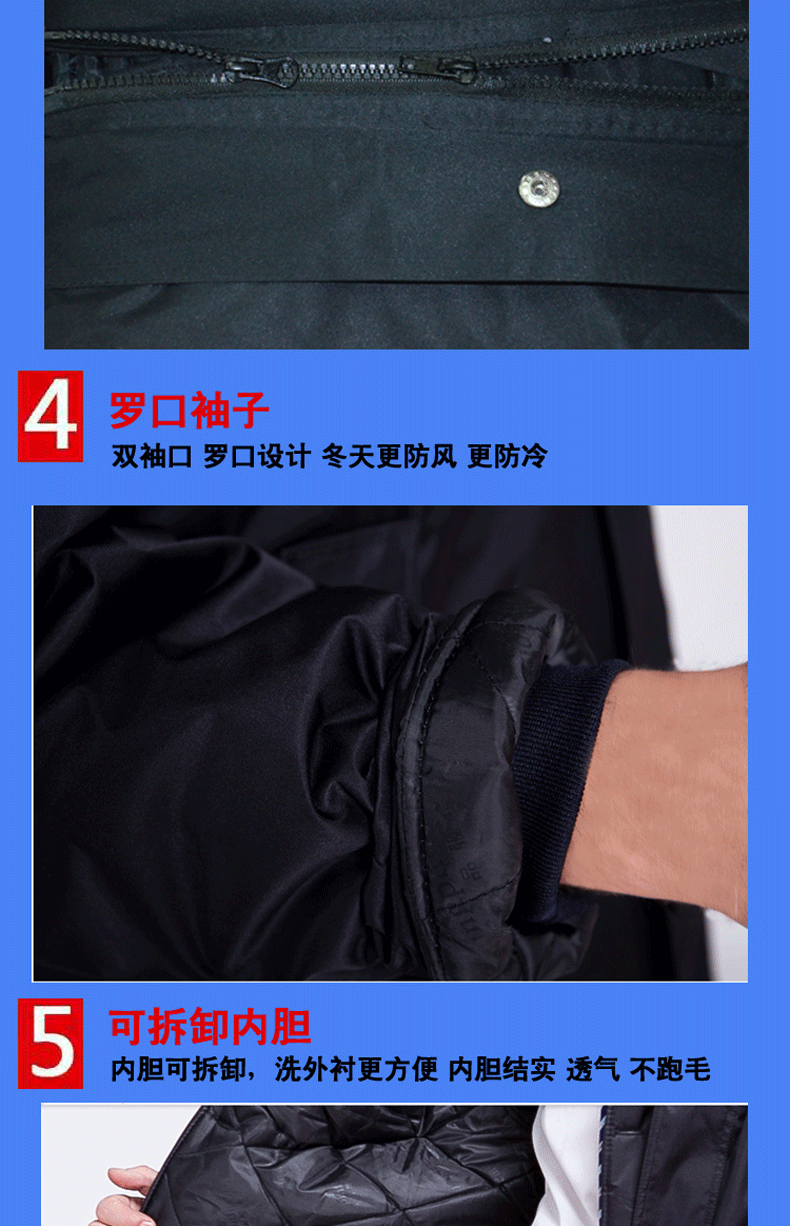 Blouson hiver pour homme - Ref 3112858 Image 13