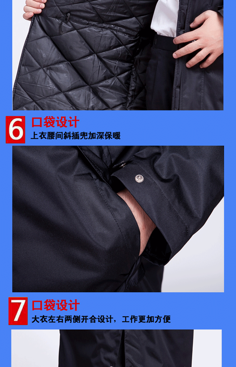 Blouson hiver pour homme - Ref 3112858 Image 14