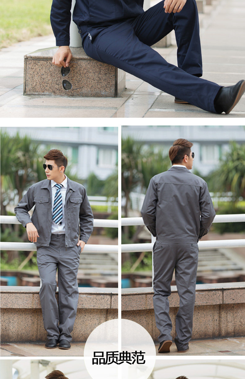 Tenue de travail en coton - Ref 1912805 Image 14