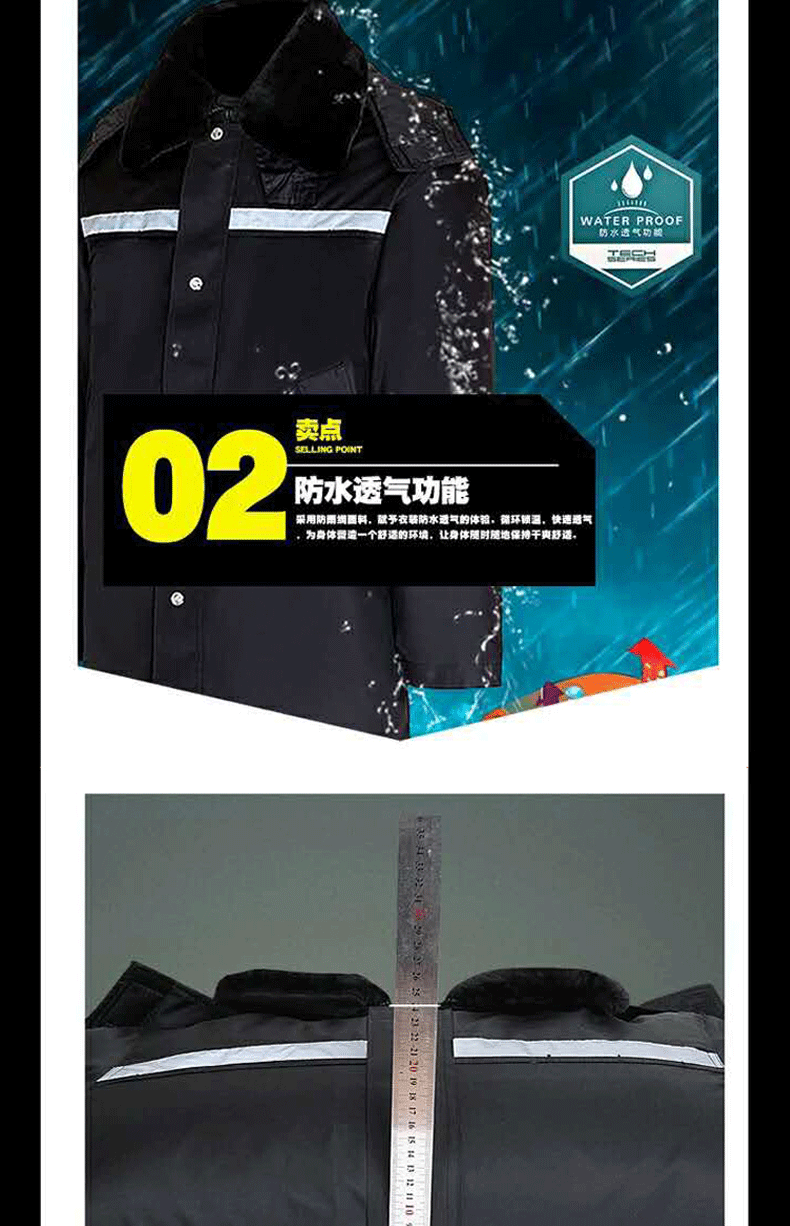 Blouson hiver pour homme - Ref 3112858 Image 16