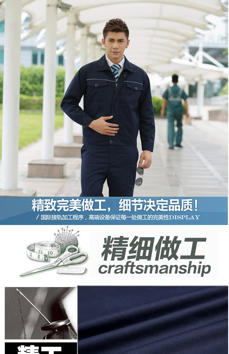 Tenue de travail en coton - Ref 1912805 Image 18