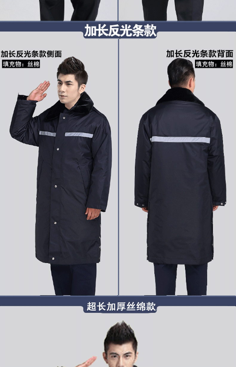 Blouson hiver pour homme - Ref 3112858 Image 24