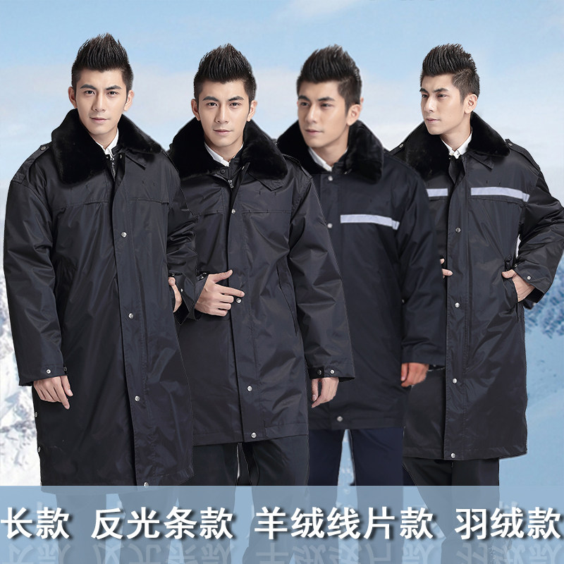 Blouson hiver pour homme - Ref 3112858 Image 1