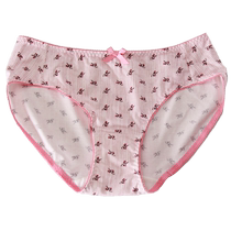 Ladys knickers D7223.