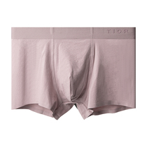 TIOR horse cotton comfort No-mark high temperature conformant flat corner briefs DN10367