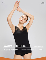 TIOR DD29030B lace female vests with a female vest