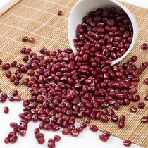 Red bean 500g Chinese herbal medicine Daquan