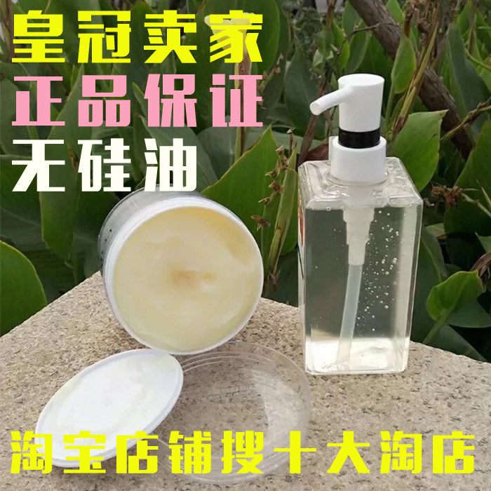 aisan shampoo Shampoo Hair Film microgoddess washout jacket Dandruff Anti-Silicone Oil Top Team