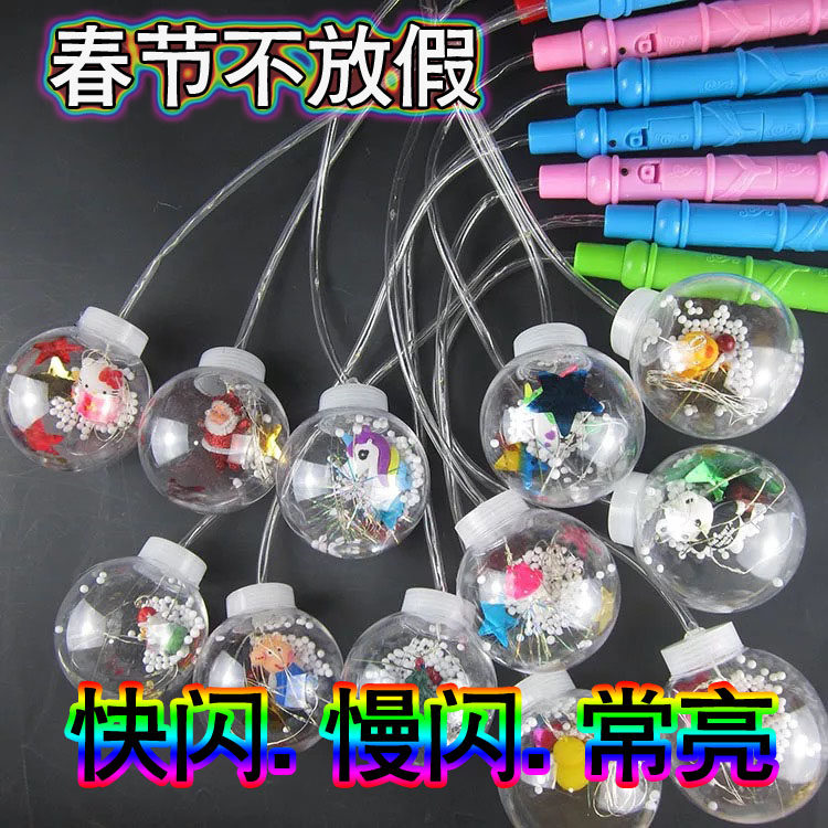 New handheld Popo ball hand lifting light cage ball transparent colored lights ball tennis red ball seven colorful luminous balls to spread the heat