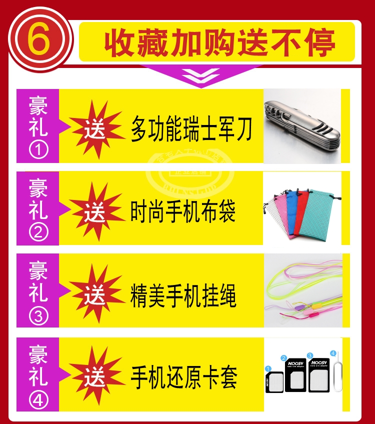 Lily BIHEE C22 Red Bull Telecom Edition / điện thoại di động cũ màn hình lớn màn hình lớn Tianyi 4G cũ chờ lâu - Điện thoại di động giá samsung note 8