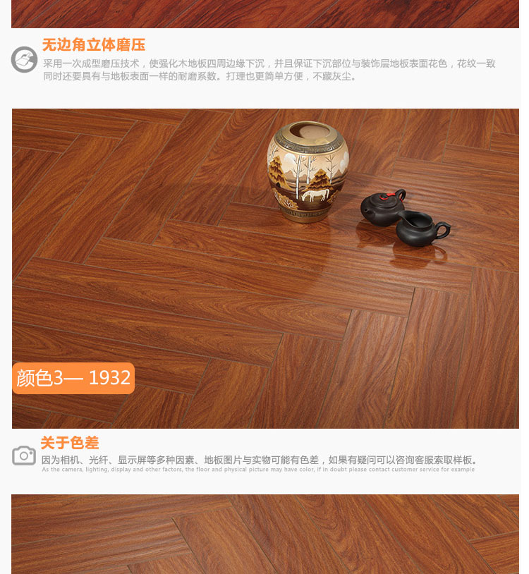  19人字拼整张_07.jpg