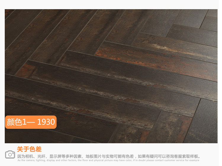  19人字拼整张_01.jpg