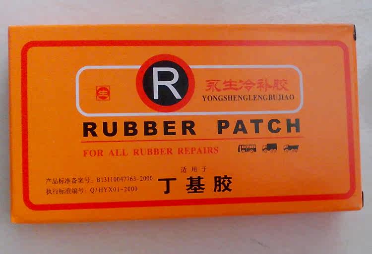 Kit de réparation vélo - Ref 2316570 Image 4