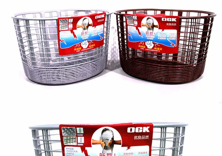 Panier pour vélo - Ref 2258509 Image 13