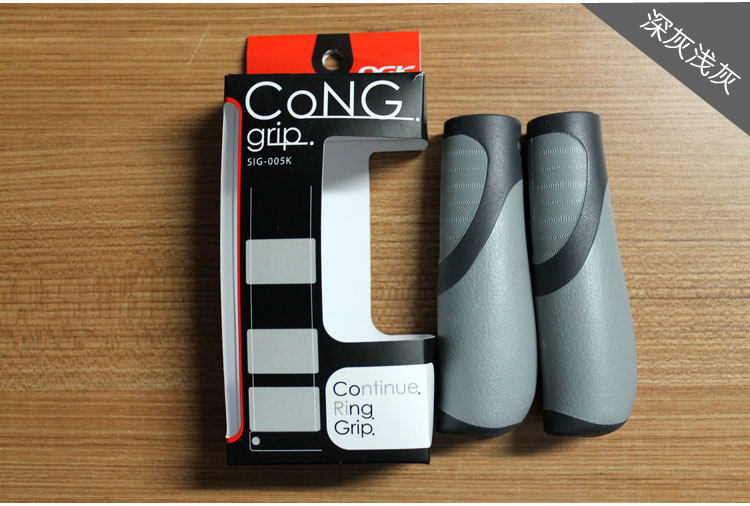 Poignées de vélo - Ref 2356228 Image 14