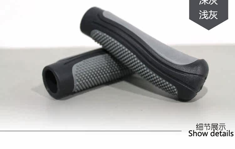 Poignées de vélo - Ref 2344084 Image 13