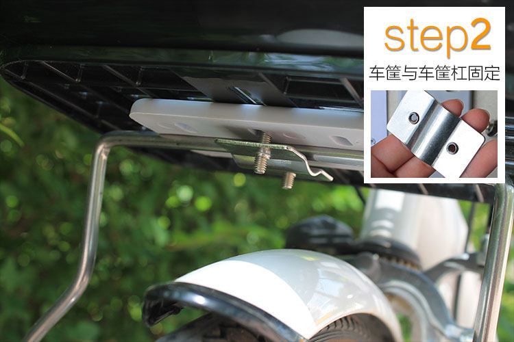 Panier pour vélo - Ref 2256784 Image 12