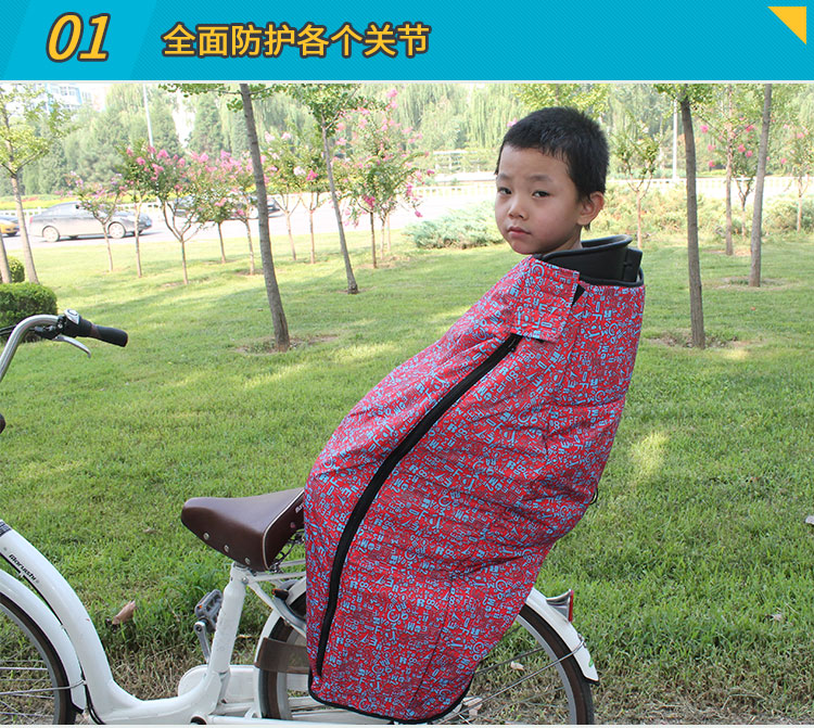 siège enfants pour vélo - Ref 2413203 Image 10